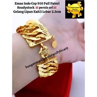 Gold Indo Cop 916 Full Stained Centipede Bracelet Hook 3 Width 2.5cm Exactly