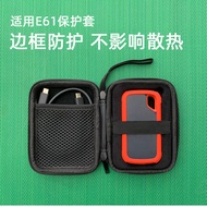 Silicone Protective Case Storage Bag Suitable for Sandisk Sandisk E61 Solid State Mobile Hard Disk S