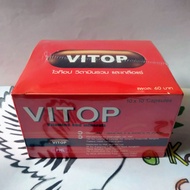 1 Dus VITOP doping ayam vitamin suplemen ayam / vitop multivitamin ayam burung