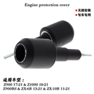 Suitable for Kawasaki Z900RS ZX6R ZX10R Motorcycle Modification EP Engine bumper anti-fall ball adhe