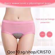 Panties Menstrual Period Panties Women Modal Cotton Underwear Ladies Lengthen Panties Physiological