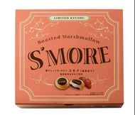 日本機場手信🇯🇵 S’MORE 士多啤梨棉花糖朱古力撻
