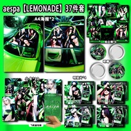 aespa aespa album A aespa [LEMONADE] Album Merchandise Self-Printed Photocard Polaroid Poster Postca