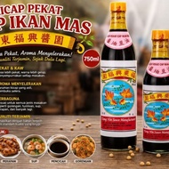 KICAP PEKAT CAP IKAN MAS