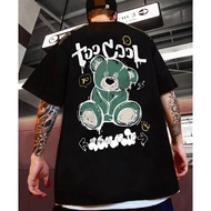 T-SHIRT BIG SIZE TOO COOL (6XL) | BEAR CHARACTER T-SHIRTS OVERSIZE T-SHIRTS ML XL 2XL 3XL 4XL 5XL 6X