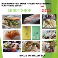PLASTIC BAG HM 4 x 6 300GM /  PLASTIC BAG 4 X 6 / PLASTIC CHILLI / PLASTIC SAUCE / 4 X 6 PLASTIC BAG