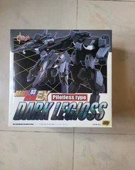 Brave Exkaiser Dark Legioss  pilotless type