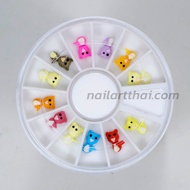 3D Cute Animal Shape