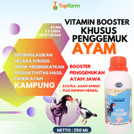 Vitamin Untuk Ayam Pedaging / Vitamin Ayam Pedaging / Vitamin Herbal Ayam Pedaging / Vitamin Penggem