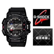 【威哥本舖】Casio台灣原廠公司貨 G-Shock GBA-400-1A 防水抗震運動藍芽錶 GBA-400