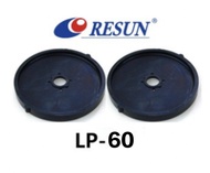 แผ่นลูกยาง RESUN LP60 แผ่นอะไหล่ไดอะเฟรม