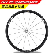 Taiwan zipp Road Bicycle Cutter Rim Wheel Set Sticker Decoration Carbon TCFS