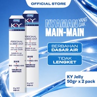 Durex KY Jelly Personal Lubricant 50g x 2pcs - Pelumas Pria dan Wanita