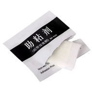 Strong Adhesion Promoter Car High-Viscosity Double-Sided Adhesive Adhesion Promoter Bagged Enhanced 