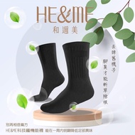 CANAI 佳莱频谱  HE&ME 短袜