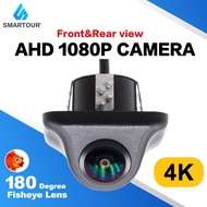 Smartour 180 Car Rear View Camera AHD HD Night Vision Parking Camera Night Vision 4K AHD 1080P Rever