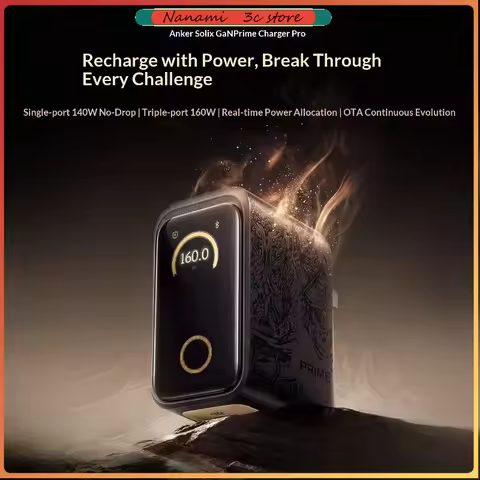 Anker Prime 120J1 Black Myth Wukong Charger 60W Lingguang Smart Display GaN Multi-Port Fast Charger 