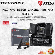 MSI B850M GAMING PRO MAX WIFI DDR5 / D5 AM5 GAMING MOTHERBOARD COMBO 7500F/7700X/7800X3D/9800X3D