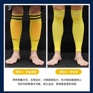 Over-the-Knee Football Socks Children's Leg Cover Breathable Sports Long Tube Calf Protection Footba