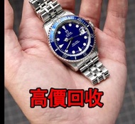 全港高價 免費上門：帝舵 75190 藍盤藍圈 水鬼，勞力士(Rolex)、帝舵（Tudor）、浪琴（Longines）歐米茄（Omega）、百達翡麗 、爱彼(Audemars Pigeut)、伯爵(
