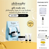 philosophy hope in a jar hydrate, smooth & glow mini set (smooth-glow moisturizer 15ml, eye cream 3m