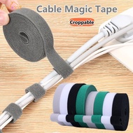 3/5M Multifunctional Croppable Self-adhesive Cable Straps Sockets Charging Wire Fixed Winding Tape R