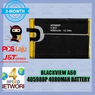 Blackview Max 1 606073 4680mah Battery/ Black view A60 405988P Battery 4080mAh Bateri Batery Max1 a 