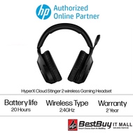 HyperX Cloud Stinger 2 wireless Gaming Headset - 676A2AA