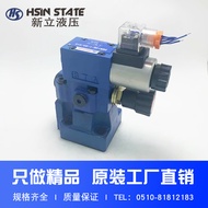 Overflow Valve DBW10B-2-50/2006EW220-50NZ5L DBW10B-1-50/31.5 EG24NZ5L