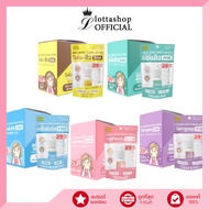 (กล่องX6ขวด) Oldrock โอลด์ร๊อค เซรั่ม/โลชั่น ทาผิวหน้า 10มล.