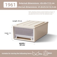 CORJANE | Deep Drawer Plastic Storage Box 45CM