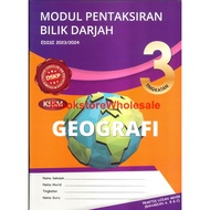 WILDA MODUL PENTAKSIRAN BILIK DARJAH TINGKATAN 3 GEOGRAFI