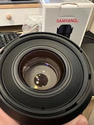 Samyang AF 50mm F1.4 FE II Lens for Sony E Mount