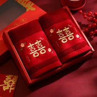 Wedding Supplies 10.29 HQ