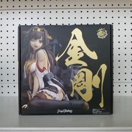 (葵興樂聲9樓門市現貨)Max Factory 《艦隊Collection -艦Colle-》1/8 「金剛 中破ver.」艦娘