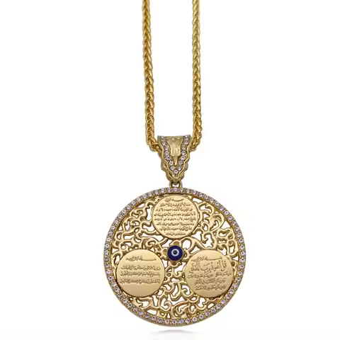 Al Qalam AYATUL KURSI evil eye pendant Necklace Islamic Allah Surah Muslim Quran Vanyakad