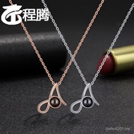 Cross-Border Necklace Silver Pendant Projection Pendant Letters Hot Sale Europe America 100 Species 
