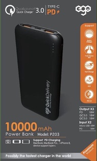 Ego 10000mAh QC3.0 快速处置充電器