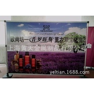 Quick Display Stand Background Stand Quick Exhibition Poster Stand Quick Exhibition Easy Exhibition 