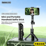REMAX - P16 手機自拍棍直播支架0.8米 手機藍牙自拍直播桿 手機三角腳架　自拍手機架 藍牙自拍棍