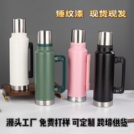 Stanley Stanley Cup Outdoor Sports Portable Summer Cold Keeping Stanley Thermal Water Bottle Water B