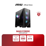 MSI MAG FORGE 320R AIRFLOW COMPUTER CASE (เคสคอมพิวเตอร์)