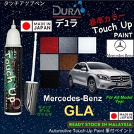 Mercedes Benz GLA Touch Up Paint ️~DURA Touch-Up Paint ~2 in 1 Touch Up Pen + Brush bottle.