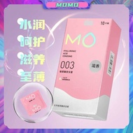 【十只MO003小分子】保险套男用女用MO Nourishing Water Moisturizing Ultra Thin Uric Acid 003 Lubrication