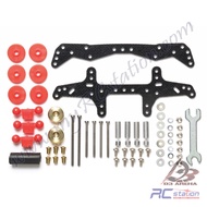Tamiya #15514 - FM-A Chassis Basic Tune-Up Parts  [15514]