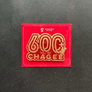 Chagee Zhejiang 600+ Stores Fridge Magnet | 霸王茶姬 浙江600+门店 冰箱贴