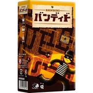 Izakaya of the Dead 2026 Board Game Zombie Party Game 3-7 Player