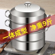 HY-$ Thickened304Stainless Steel Large Steamer Household Two Or Three Layers Steamed Bun Pot for Steaming Fish32 34 40cm