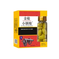 Deer Whip Oyster Peptide Golden Pressing Tablet Candy Can