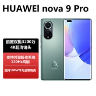 HUAWEI nova 9 Pro 4G全网通 双3200万前置Vlog镜头 100W超级快充 10亿色臻彩屏 8+128GB 绮境森林 华为手机